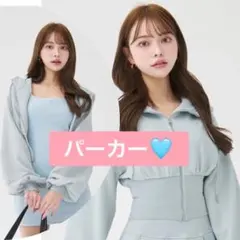 Item thumbnail for item c2a94d68-3d35-4710-9a13-34a807e6f87c