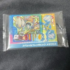 フレンダピック　メタグロス　ポケモン