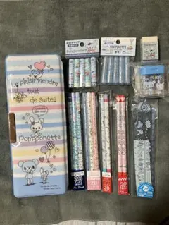 Item thumbnail for item 2fb15613-ea01-4fdd-80f0-c6a52d725688