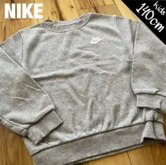 NIKE キッズ ワンポイントロゴ スウェット トレーナー