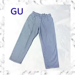 ヒッコリー ワイドパンツ