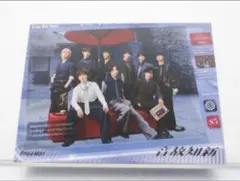 SnowMan 音故知新　初回盤B (CD＋Blu-ray)