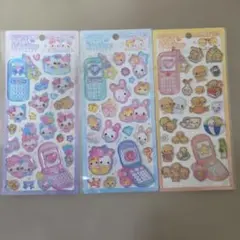 平成はっぴーフォン　3枚セットなっとうちゃん・ふわふわらびちゃん　シール正規品