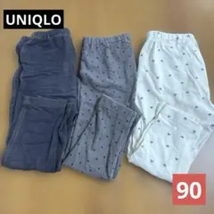 【月末セール】ユニクロ　レギンス　10分丈　3本セット 90