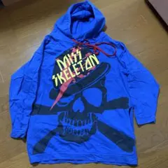 スカルパーカーロングTシャツ　パイレーツ