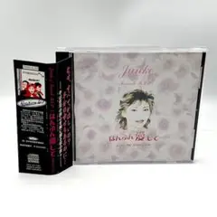 Junko & French Kis / はんぶん愛して 帯付　川上順子【CD】