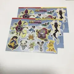シール 2枚 光輪の超魔神フーパ ポケモン TSUTAYA 非売品