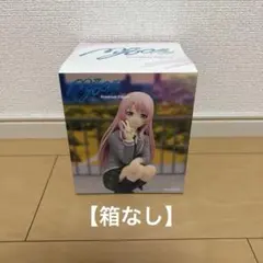【箱なし】バンドリ プレミアムフィギュア MyGO! 千早愛音 制服ver.のサムネイル