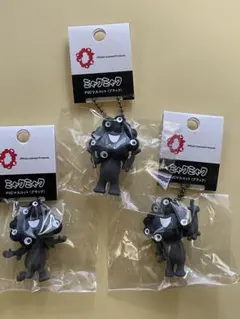 黒ミャクミャク PVCマスコット3個セット　ABC