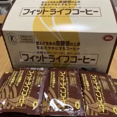 2026年最新】フィットライフコーヒーの人気アイテム - メルカリ