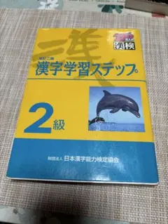 Item thumbnail for item 9601b0e1-e19a-4500-92e3-cd1e32c53ab6