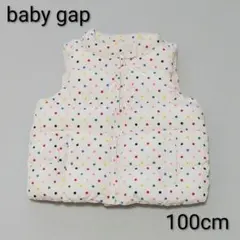 ベスト　100cm　ベビーギャップ　カラフルドット　アウター　中綿ベスト