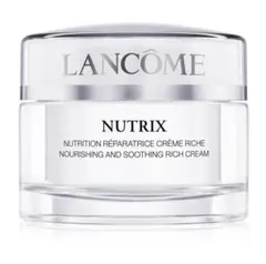 LANCOME NUTRIX 50ml フェイスクリーム