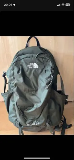 Item thumbnail for item 18226876-6541-4283-8765-45f6e76cd11b