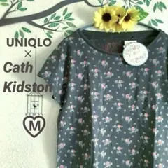 【新品✨極美】【M】ユニクロ★Cath Kidston T 小花柄　チャコールのサムネイル
