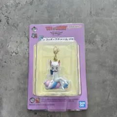値下げ！トムとジェリー　一番くじ　フィギュアチャーム