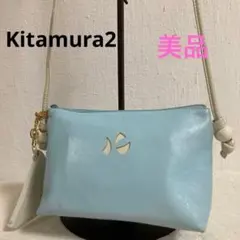Kitamura2 キタムラ チャームポーチ付 ショルダーバッグ 型抜きロゴ