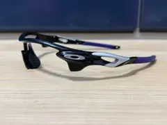 Oakley Rader Rock Path OO9206-25 131