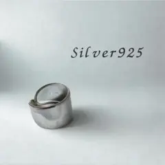 Item thumbnail for item 15287175-f8d1-4ece-a75e-3792503f4d4f