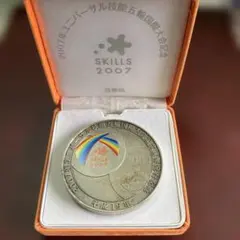 2026年最新】2007年ユニバーサル技能五輪国際大会記念の人気アイテム