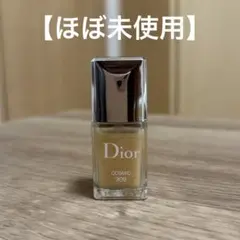 【ほぼ未使用】DIORヴェルニ　トップコート　309 コスミック