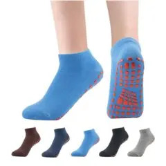 子ども 靴下 すべり止め 5足セット くるぶし キッズ