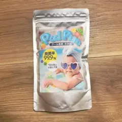 Item thumbnail for item c0d587aa-2ae5-4ff2-a014-f4ad63b687e4