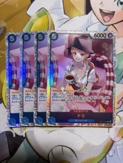 ワンピースカード ナミ OP11-054 SR 4枚セット