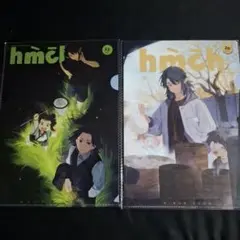 mina様 リクエスト 2点 まとめ商品