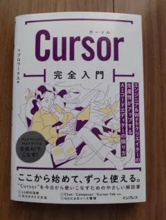 Item thumbnail for item bad5b8e1-6704-4ebc-b4b2-869a18a44936