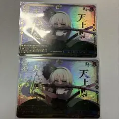 東方Project ヴァイシュシュバルツ SSP 里に最も近い天狗 文 射命丸文