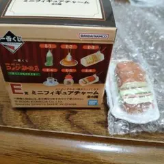 コメダ珈琲 ミニフィギュアチャーム E6カツパン 一番くじE賞