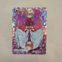 2026年最新】灰原哀＆シェリー MRの人気アイテム - メルカリ