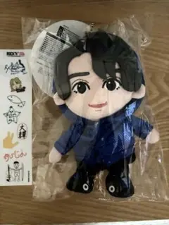 橋本涼 HiHi jetsはぴぬい B&ZAIデコシール