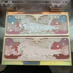 ユニコーンシリーズ コーラルピーチ ムーンバーセット