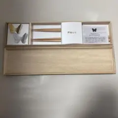 Floyd バタフライ型箸セットのサムネイル