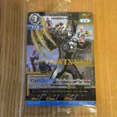 ウルトラマントリガー マルチタイプ ギャラクシーカップ WINNER 優勝
