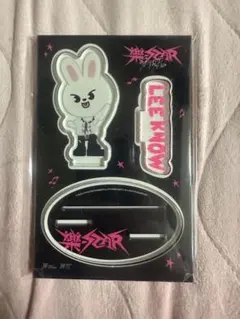 straykids 樂-STAR POP UP アクスタ リノ リービット