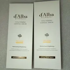 ダルバ ビタトーニング カプセルセラム 100ml 2個セット