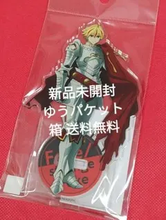 Mato様 リクエスト 2点 まとめ商品