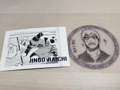 ブルーロック展　クリアシート　雷市陣吾