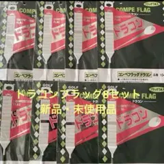 Item thumbnail for item 6ca56dac-faf3-4c21-9637-2bdb4d5ad042