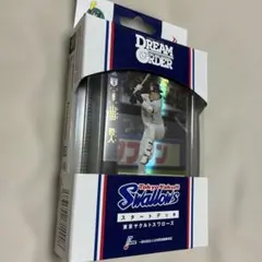 Item thumbnail for item 2a7621db-8e96-4006-a7f3-3b2c86e335f7