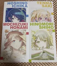 レオニ アニメイト特典 セット