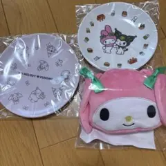 マイメロディ & クロミ プレート2枚とエコバッグセット