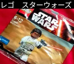 ②◆ レゴ スターウォーズ ◆ LEGO STARWARS ◆ 未開封品 ◆