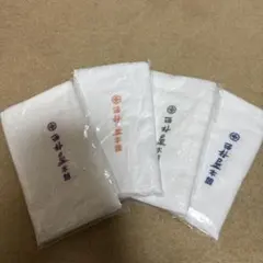 Item thumbnail for item 6e644352-6b27-4572-a02d-3230ddb03531