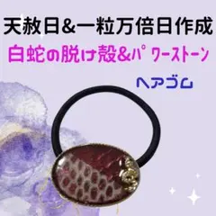 Item thumbnail for item d58e42e6-7056-40e5-9170-07f936194c66