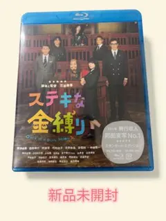 Item thumbnail for item 7a548b92-fa15-4ea2-8688-502fb9908642