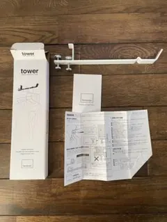 Item thumbnail for item 26db1514-2c61-41b4-bfb1-4c60bd27f19c